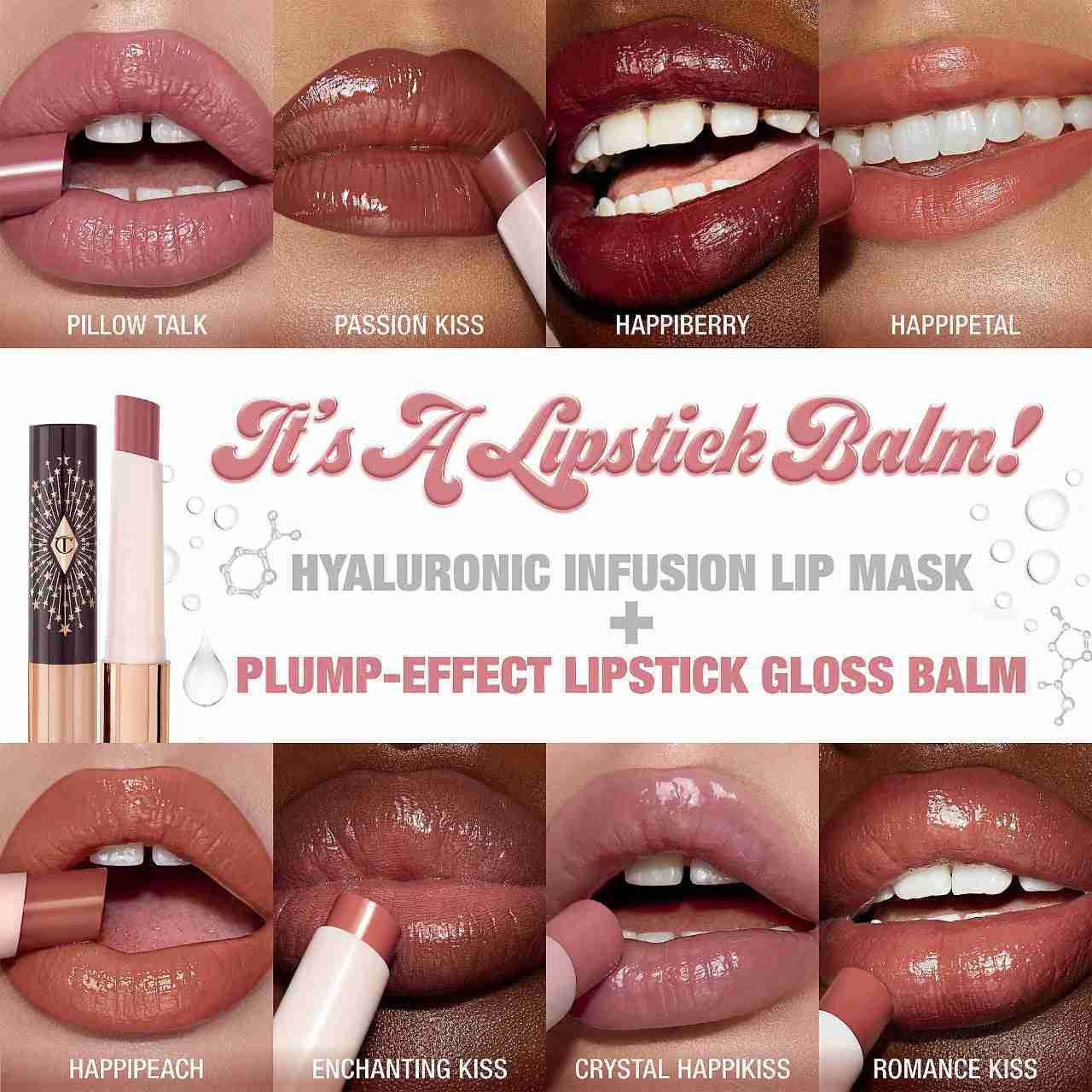 Charlotte tilbury hyaluronic happikiss lipstick balm - crystal happikiss
