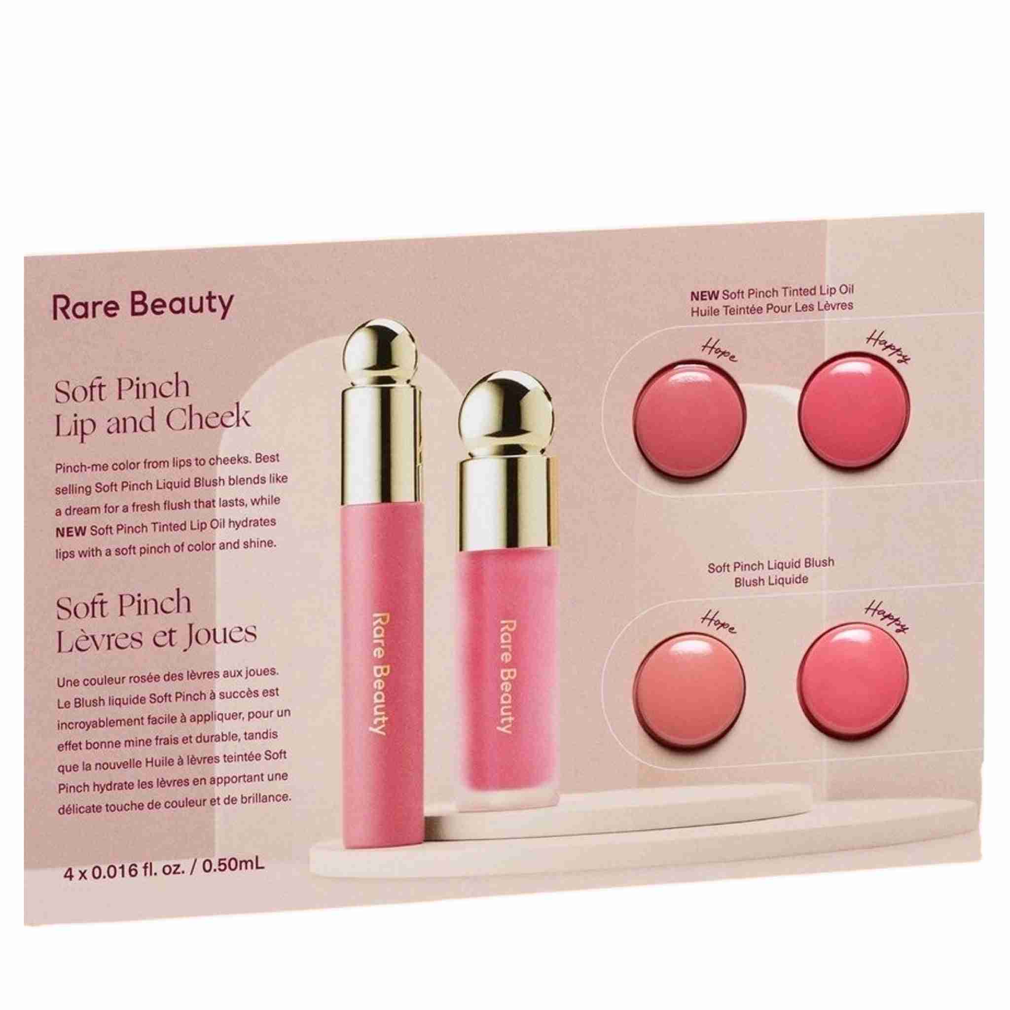 Rare beauty soft pinch tinted lip oil and liquid blush sample