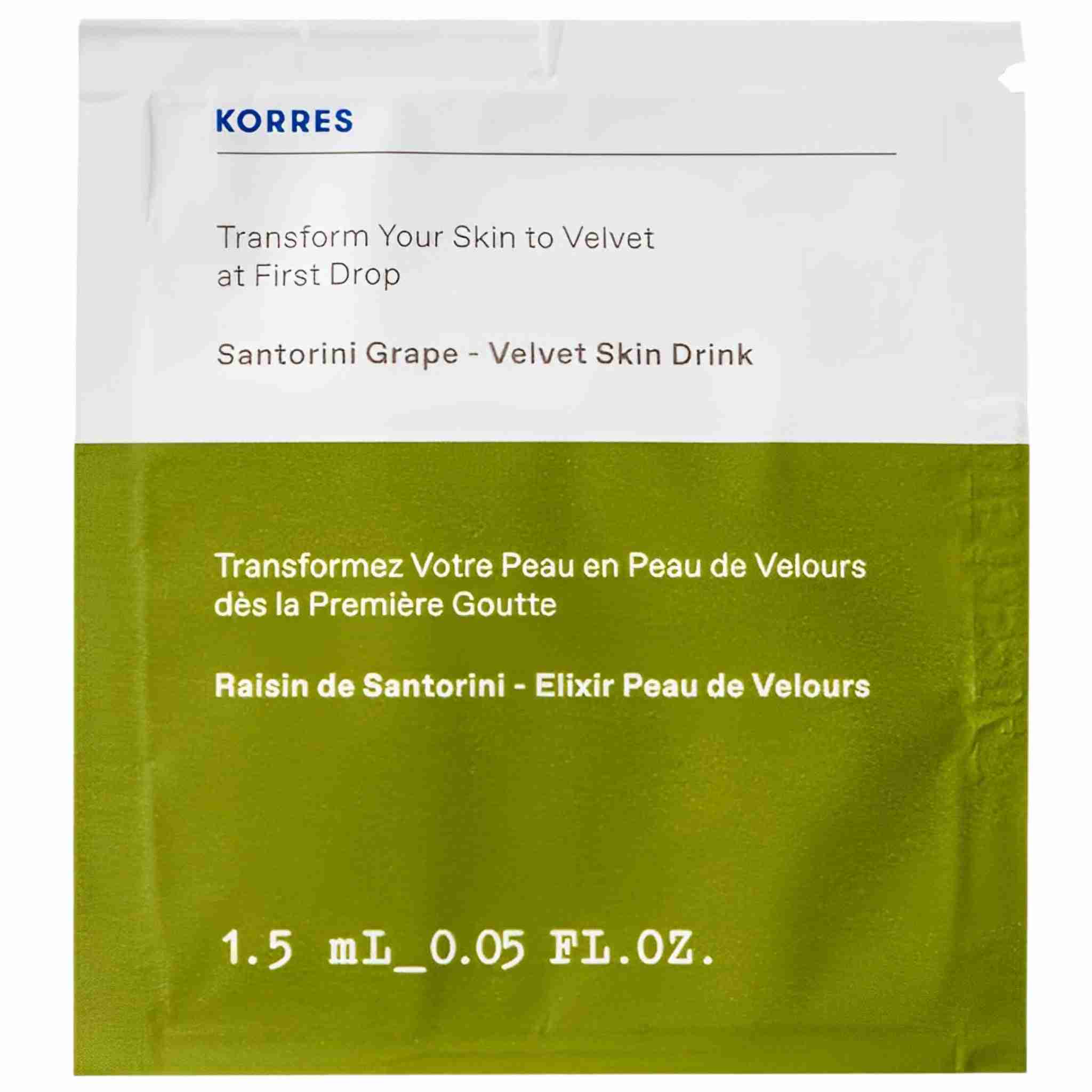 Korres santorini grape velvet skin drink sample
