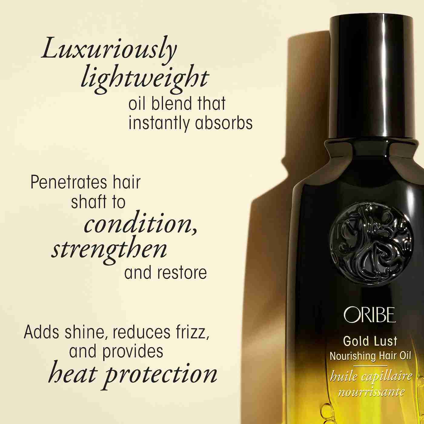 Oribe gold lust nourishing hair oil sample