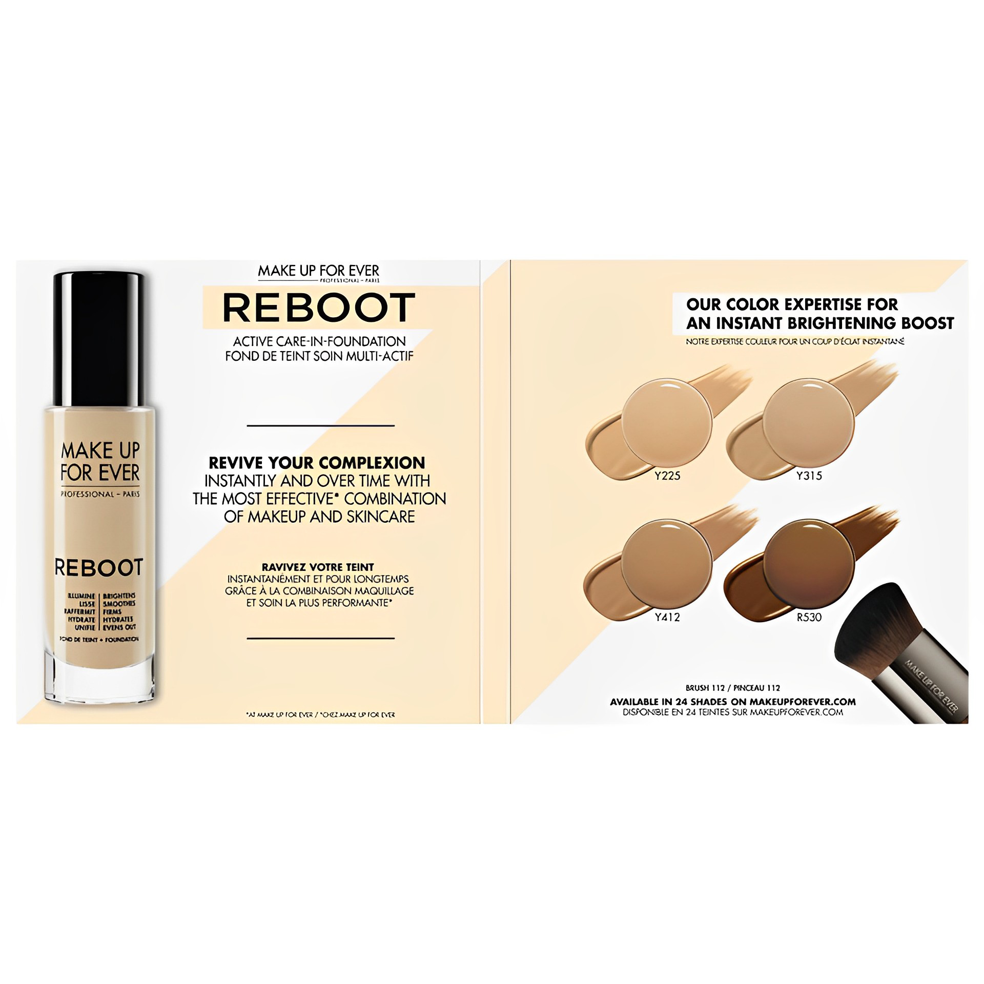 Make up for ever reboot foundation sample