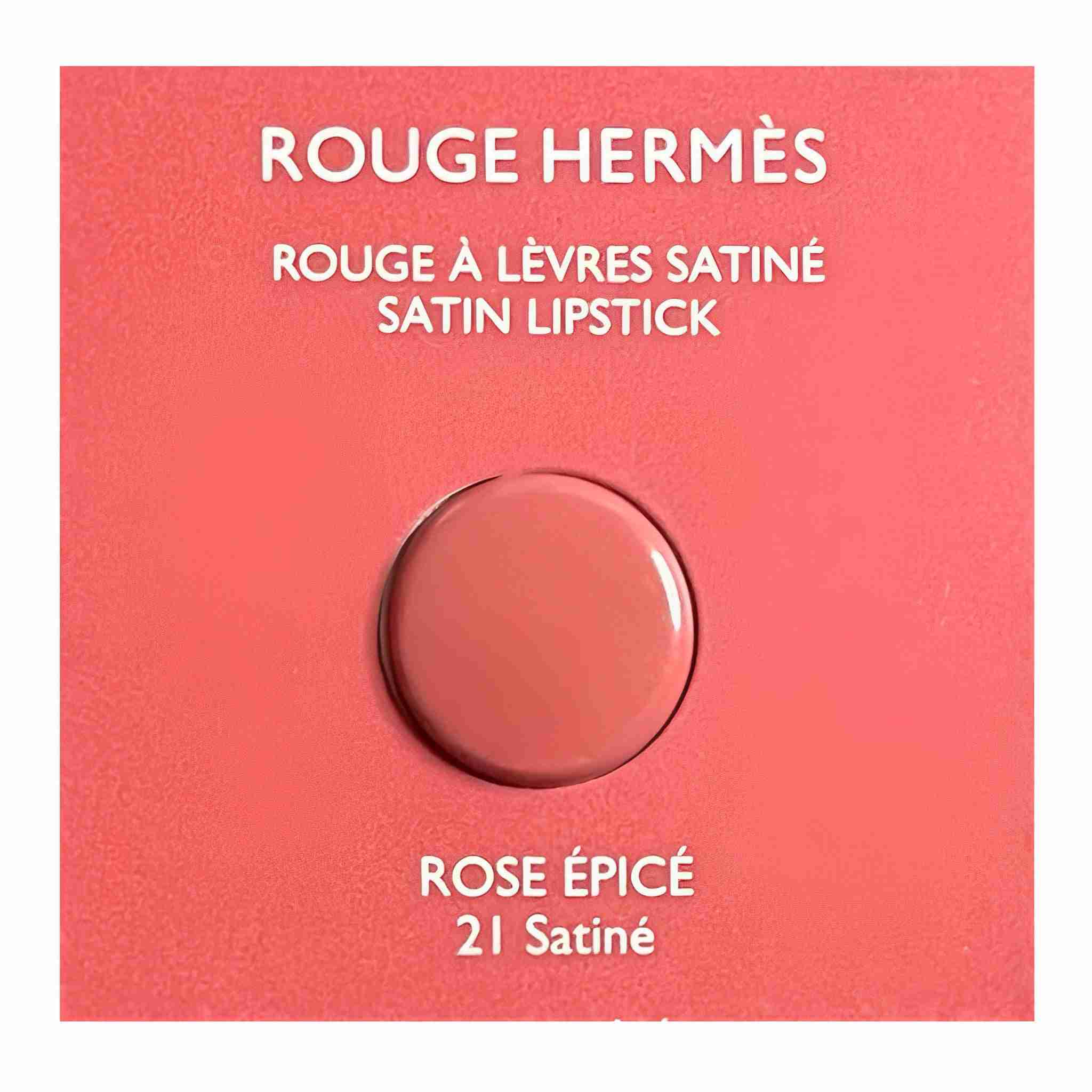 Hermes rouge satin lipstick sample - 21 rose epice