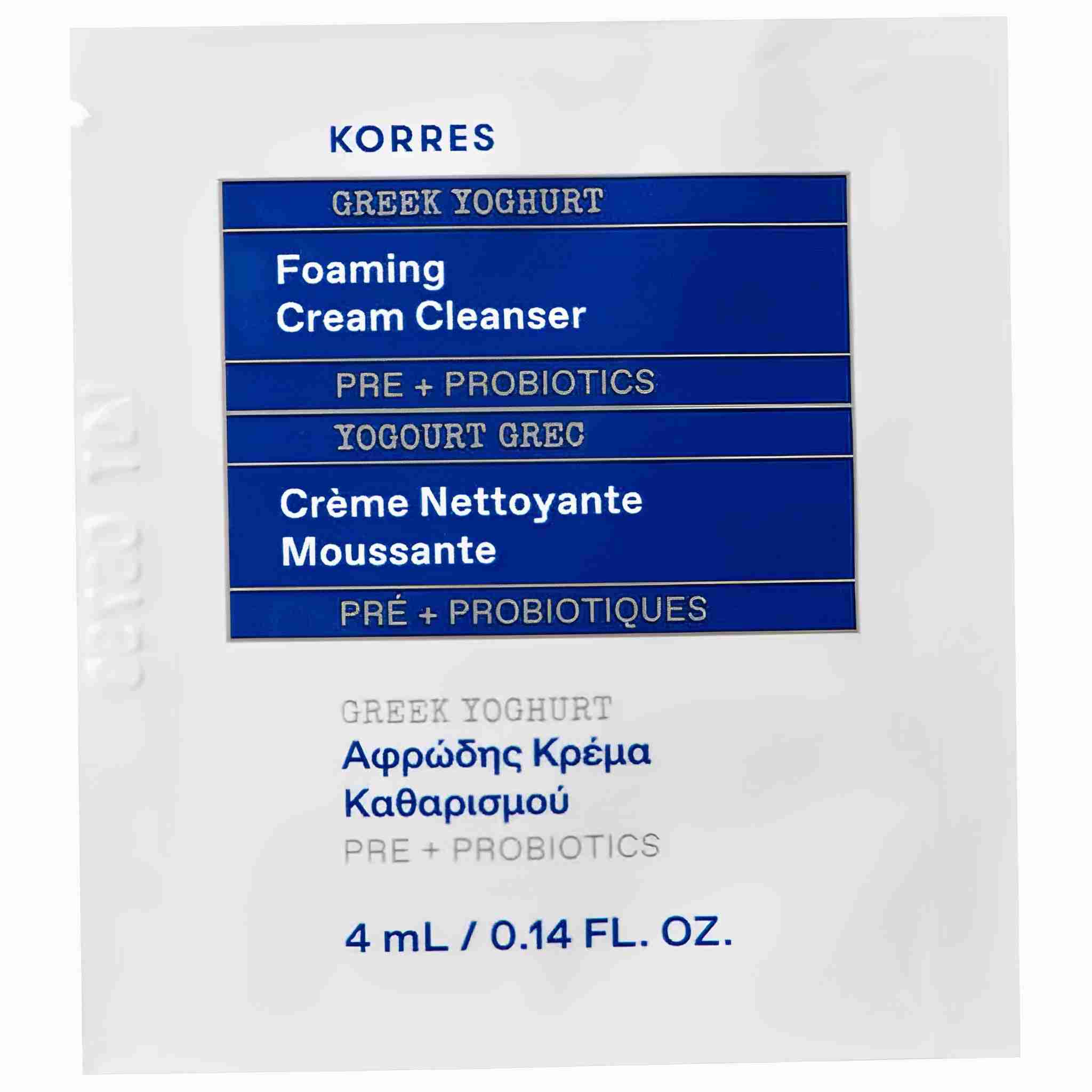 Korres greek yoghurt foaming cream cleanser sample