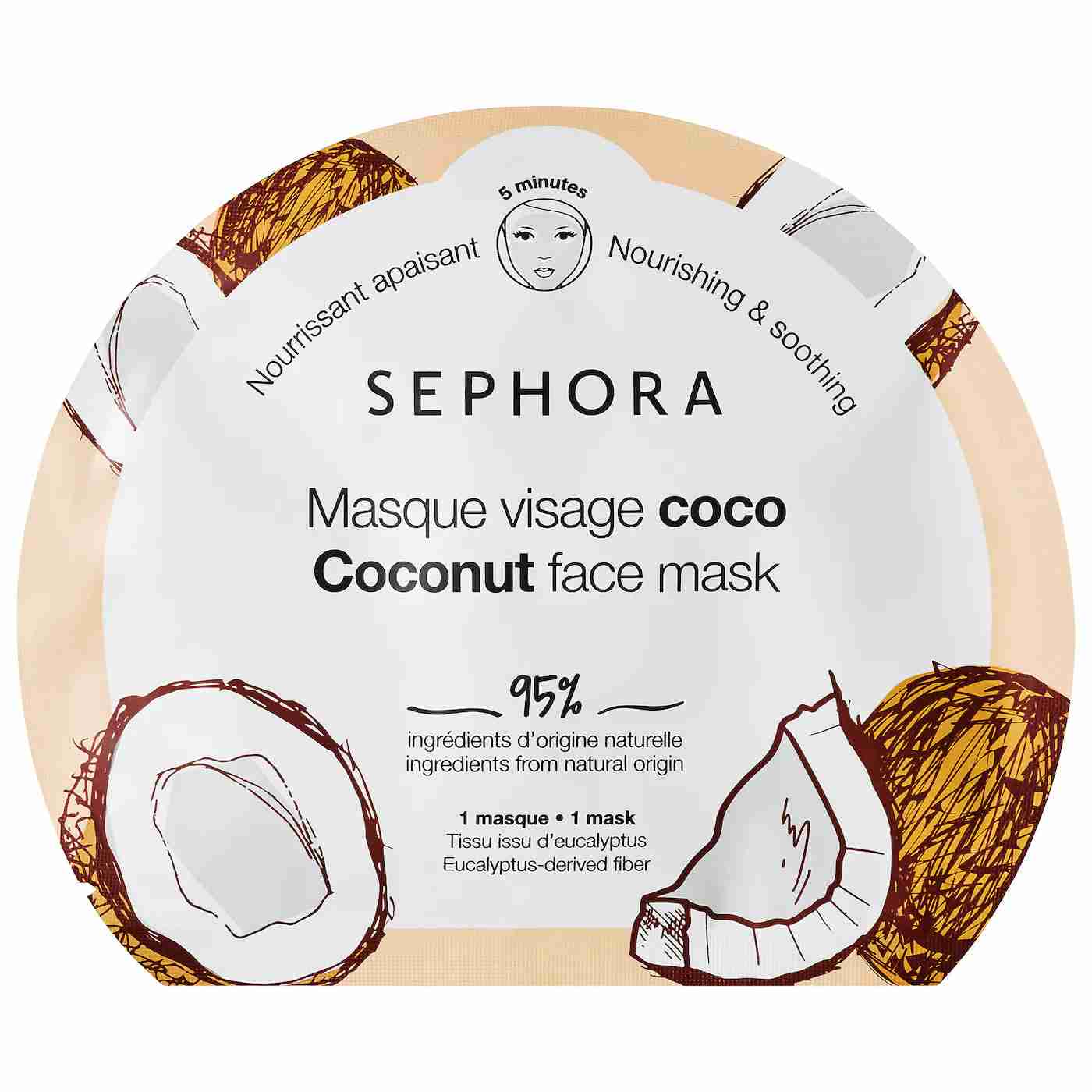 Sephora collection coconut face mask