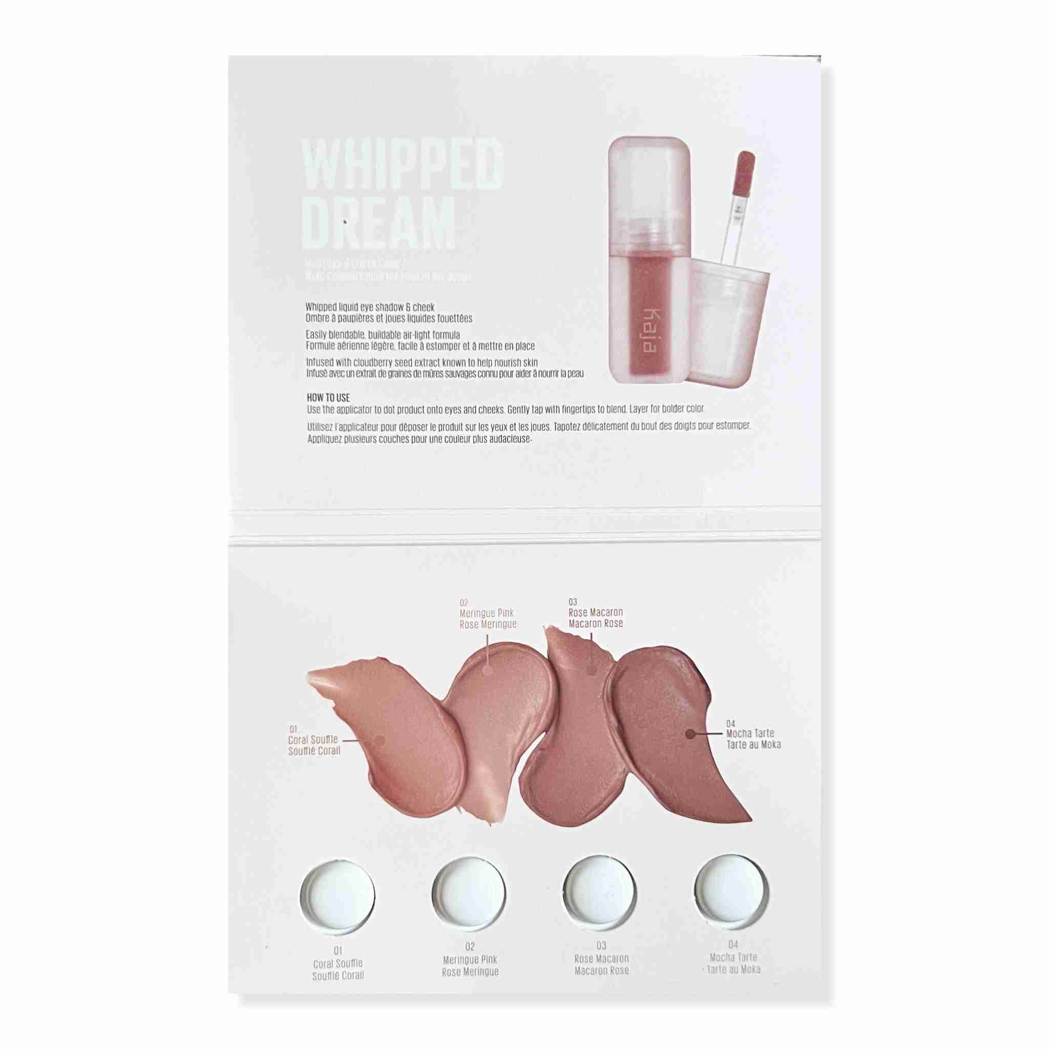 Kaja beauty multi - purpose liquid eyeshadow and sample