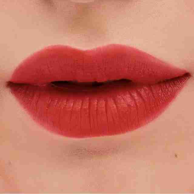 Benefit Cosmetics Plushtint Matte Lip Tint, 20 Red Velvet