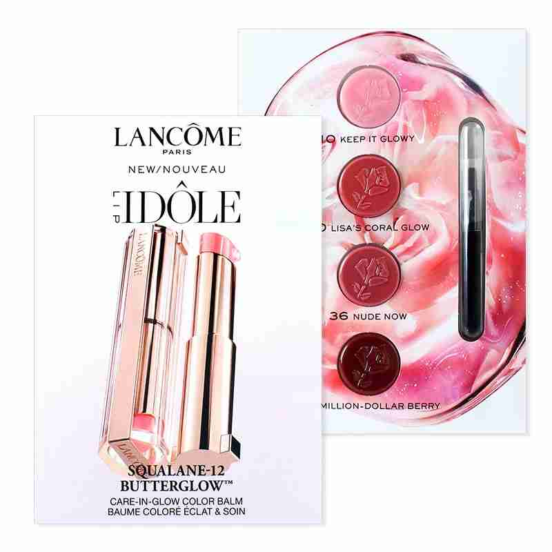 Lancome lip idole butterglow lip balm sample 4 shades